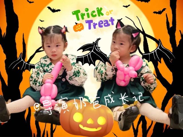 早教个“鬼”哦！快来get我的沉浸式万圣节亲子互动大全