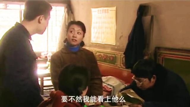 血色浪漫演员表蒋碧云（血色浪漫同样插队的蒋碧云）(9)