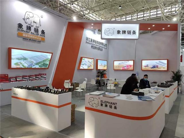 嘉兴国际农业机械展