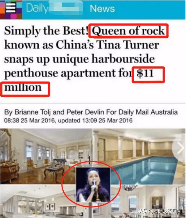 悉尼中餐厅老板卖东区豪宅，成交价超$1020万！隔壁竟是中国歌手