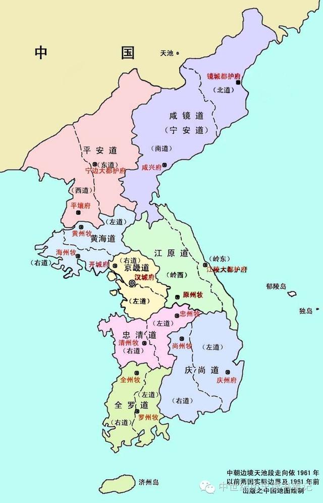 韩国与朝鲜