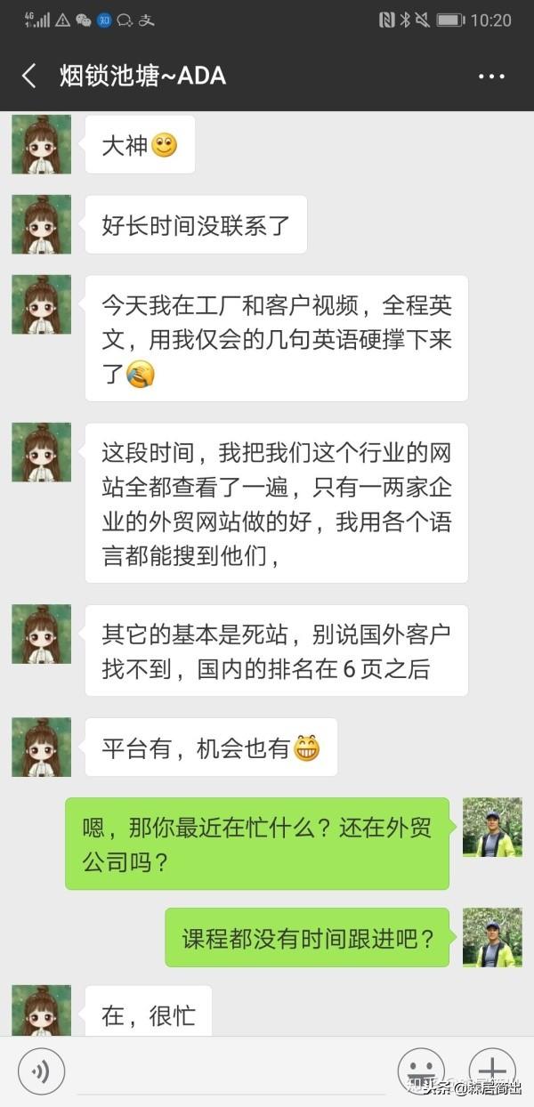 聊城制砂机厂家