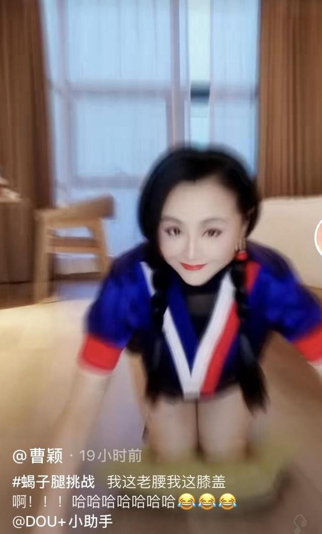 「新华社」跳舞扭麻花_跳舞拧麻花怎么跳