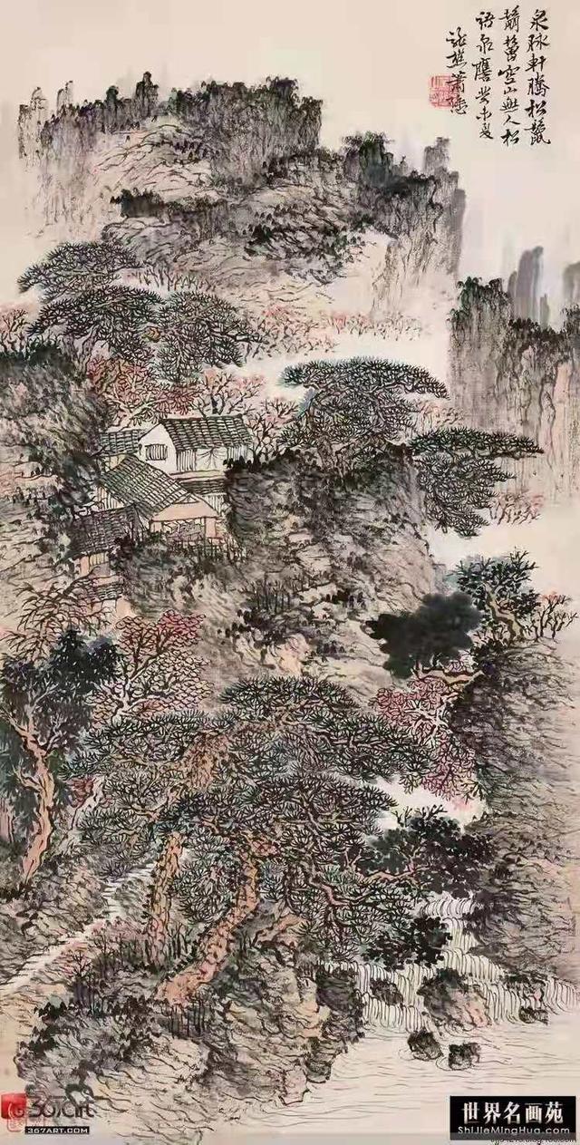 百幅中国现代山水名画赏析插图
