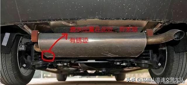 排气管出水的解决办法(排气管喷水如何处理)