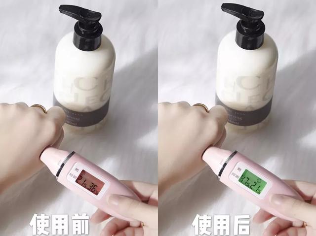 身体乳擦脚又擦身体
