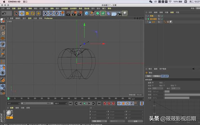 什么是多边形建模？如何用多边形建模实现我们想要的产品效果图