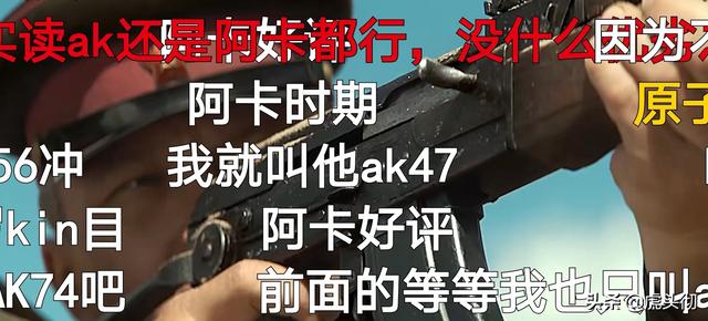 霰