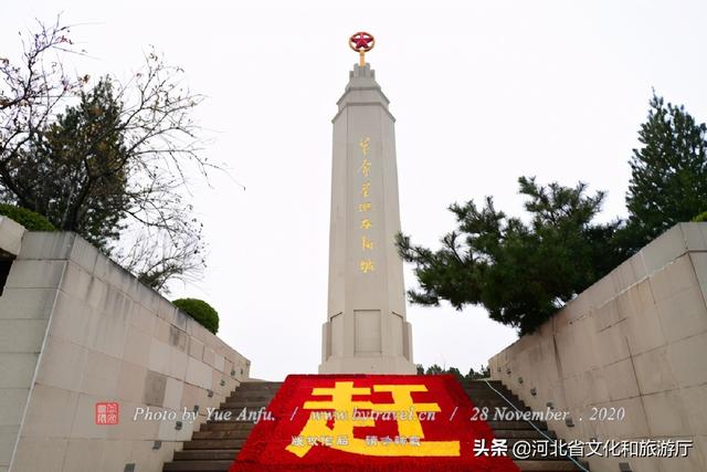 西柏坡在哪