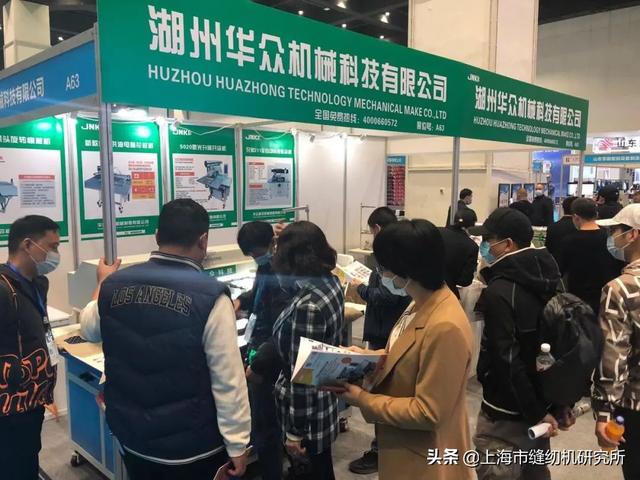 服装行业的纺织机械展