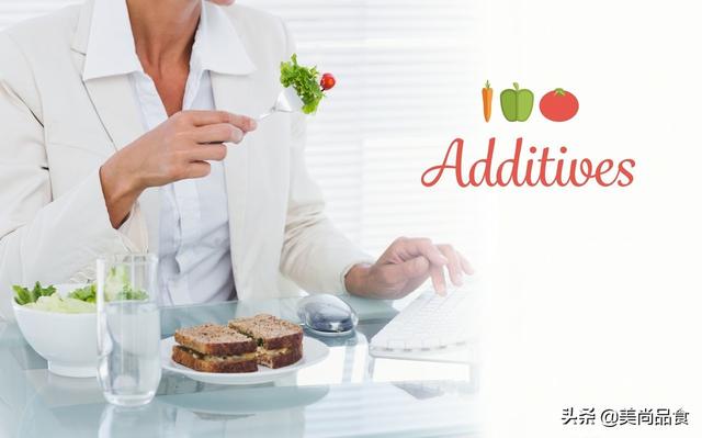 食品添加剂有哪些