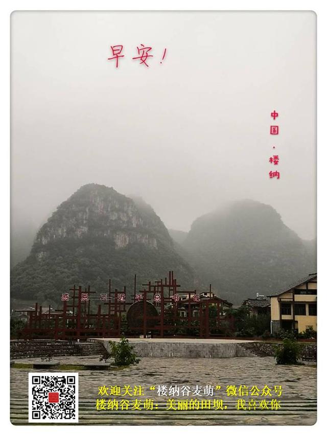贵州中能公司家门口上班等你来