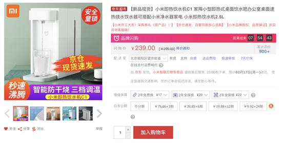 关于公共饮水机内过滤机属什么垃圾的信息