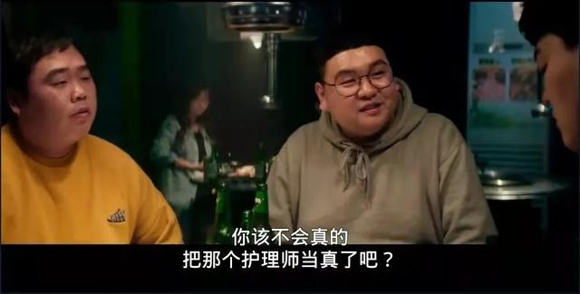 如何搞到渣男出轨证据（渣男欲女的出轨套路）(9)