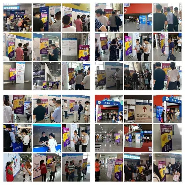 安徽石材机械展