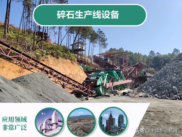 襄阳市冲击式制砂机