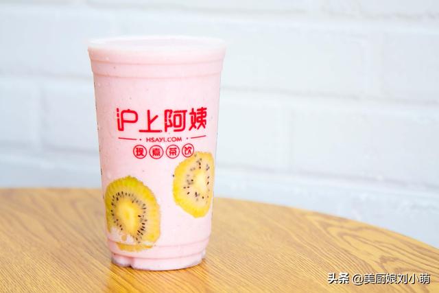 奶茶种类