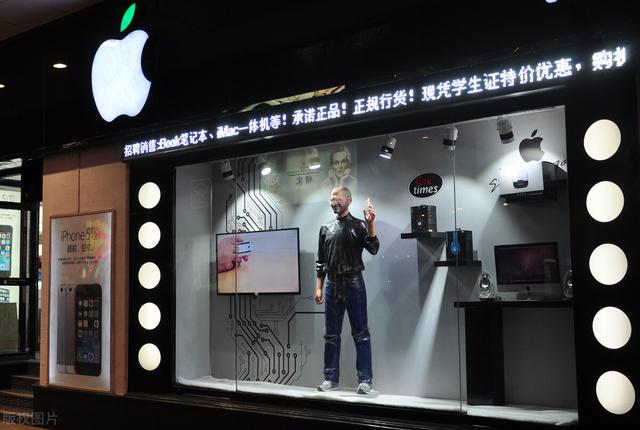 iTunes前身是離開蘋果的員工開發的，後來蘋果把他們的公司買回