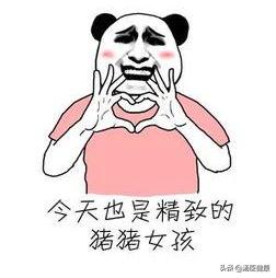 长鸡皮肤的人缺什么