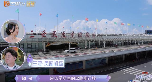 隔壁老樊被爆渣男，李莎旻子知情还能爱下去？这是顶级恋爱脑吧