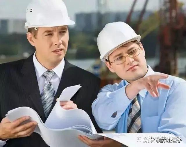 （收藏帖）到底是建筑八大员还是建筑九大员？