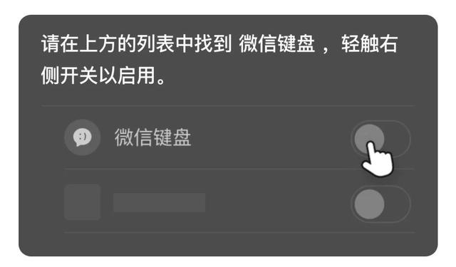 [安卓精品自动加为好友]，微信发出的图片超时如何撤回