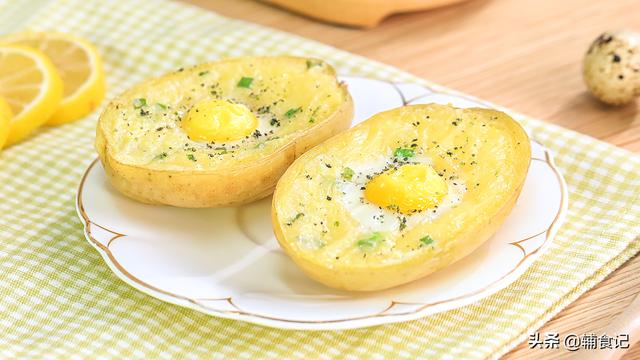 别再出去买了，几块钱能做一大锅，孩子超爱吃