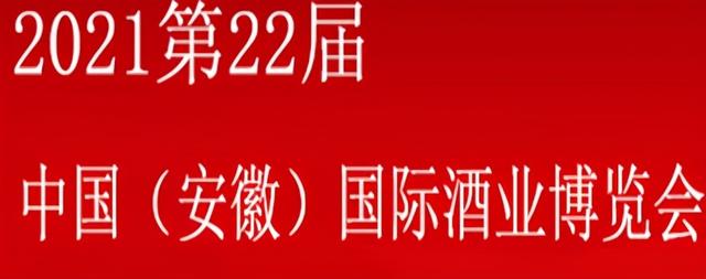 纸品机械展