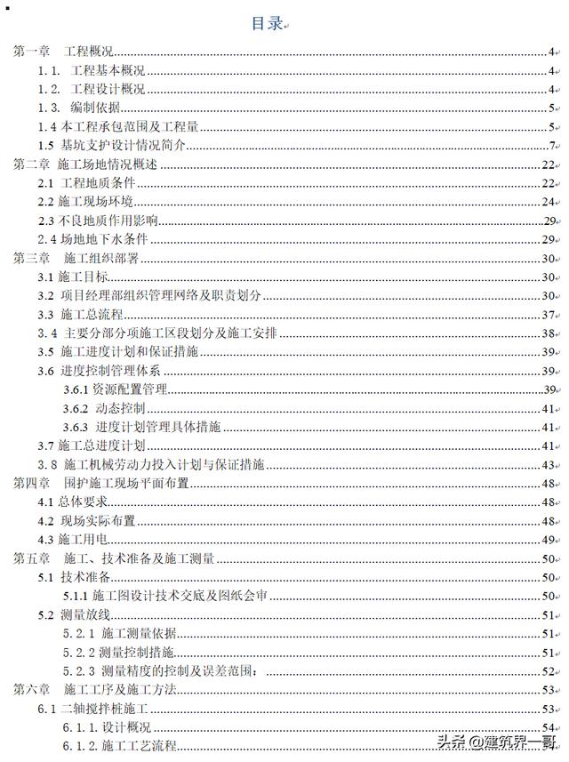 河南锤式废薄板破碎机_河南辊式破碎机