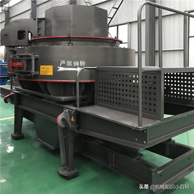 包含鹅卵石冲击式制砂机厂家直销的词条