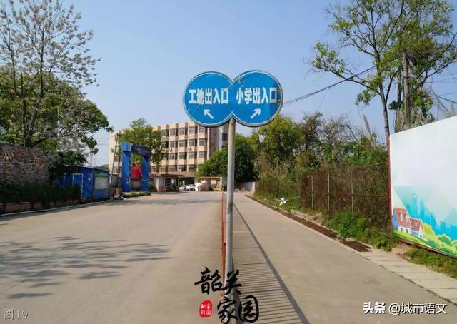 广东韶关中国破碎机十大品牌