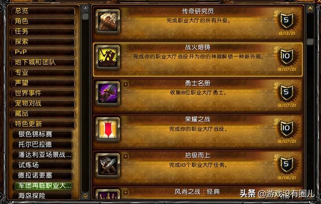 怎么幻化 怎么幻化（怎么幻化无影剑） 生活