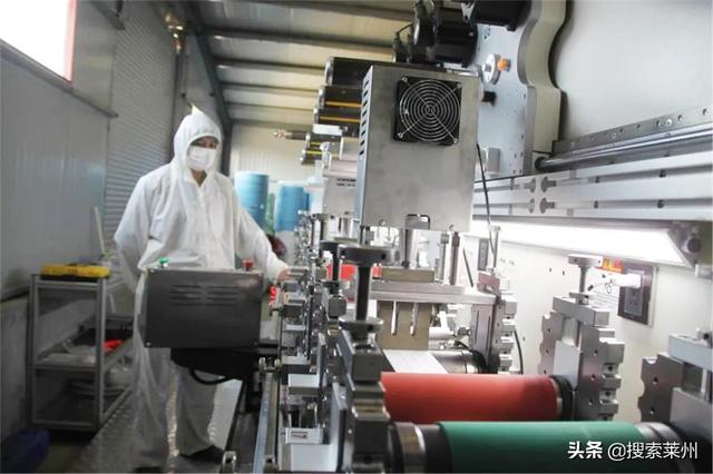 莱州涂料过滤机