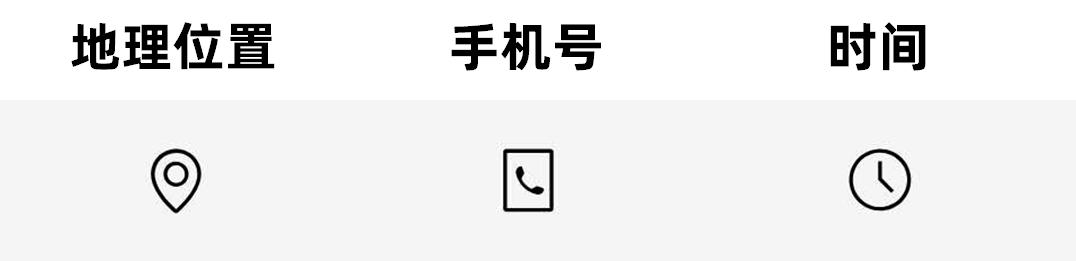 [万福云微信步数点赞]，微信接龙如何缩小显示