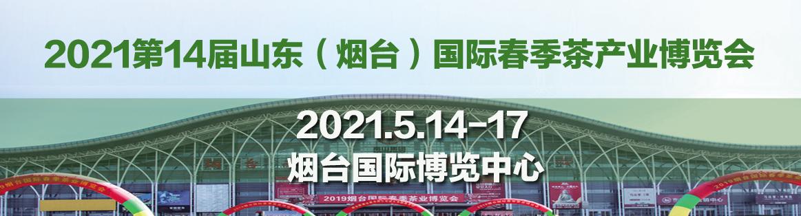 2018上海橡胶塑料机械展