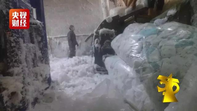 仙桃破碎机费用