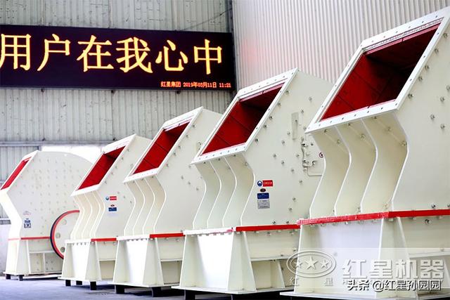 关于锤式破碎机各部件的作用的信息