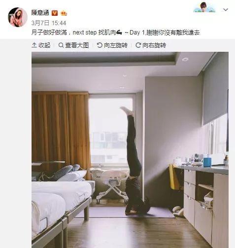 怀孕也要拼劲足，这些“最强孕妇运动健身史”实在是很彪悍！