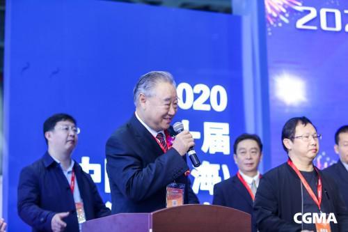 第十届国际流体机械展