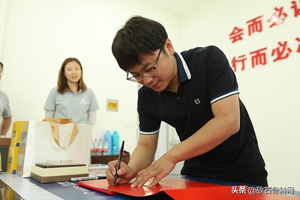 浙江制砂机设备公司