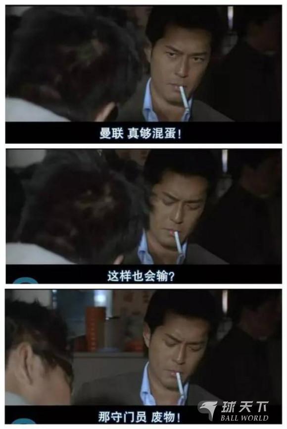 足球亞指去哪里買（足彩干貨丨亞洲指數在足彩分析中的應用之入門介紹篇）