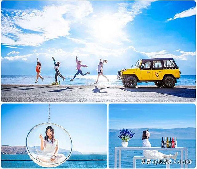 去云南旅游几月份比较好(情侣去云南旅游大概多少钱)