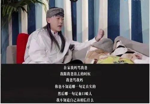 离婚夫妻不再相爱却仍“相杀”，小心孩子得“父母疏离综合症”