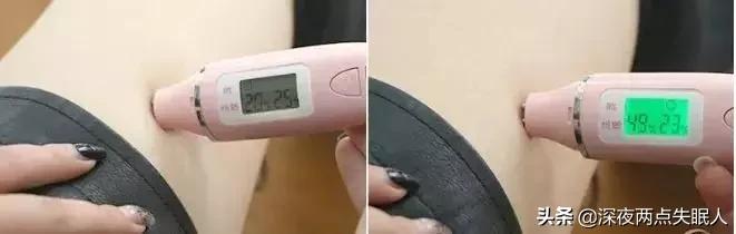 可以用身体乳做spa吗