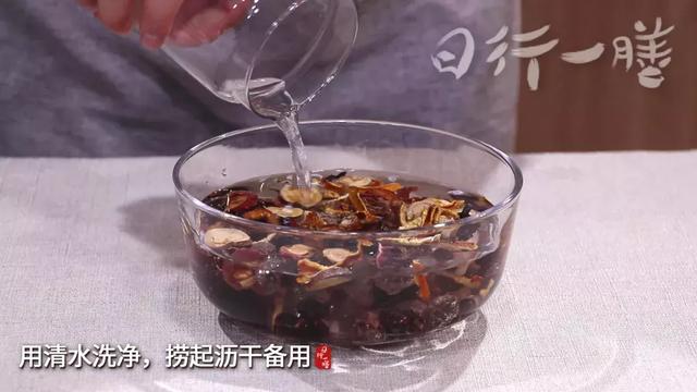 酸梅汤做法