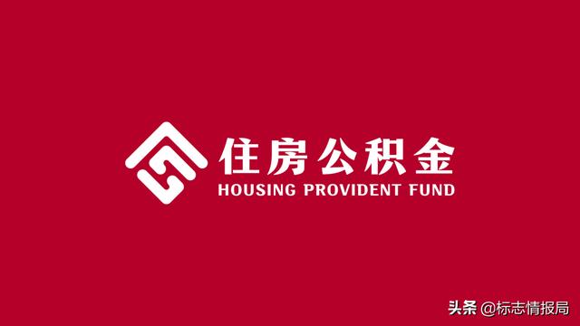 公积金中心图标「住房公积金统一标识」