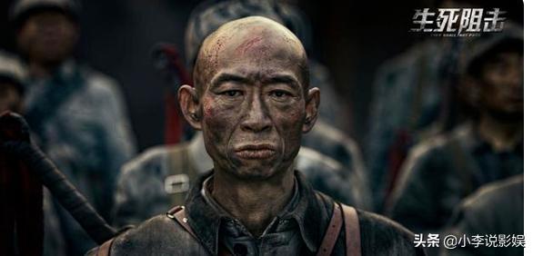 亮剑原班人马出演的网大《生死阻击》上映，被称为亮剑煽情版？