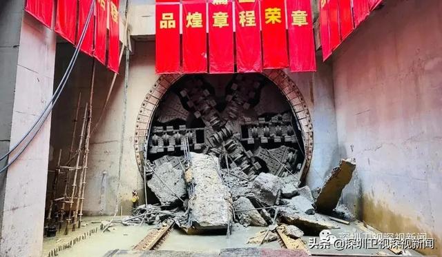 利好深圳西部交通！地铁12号线全线隧道贯通，明年底通车