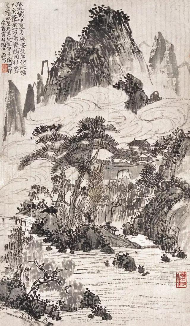 这幅精美的山水画共70幅插图