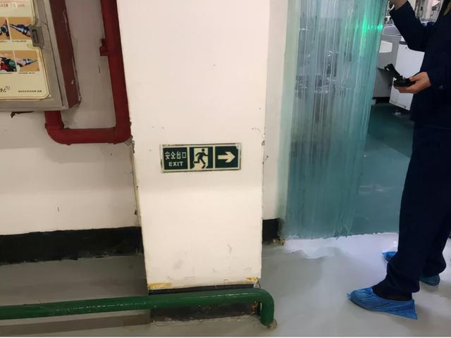 清远华展建设工程